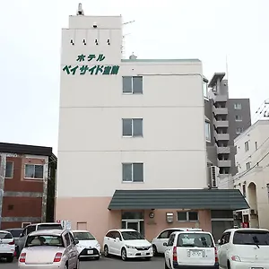 Tabist ベイサイド室蘭 ** 室蘭市