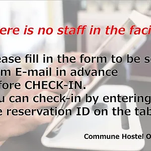 https://commune-hostel.kanagawa-hotels.com