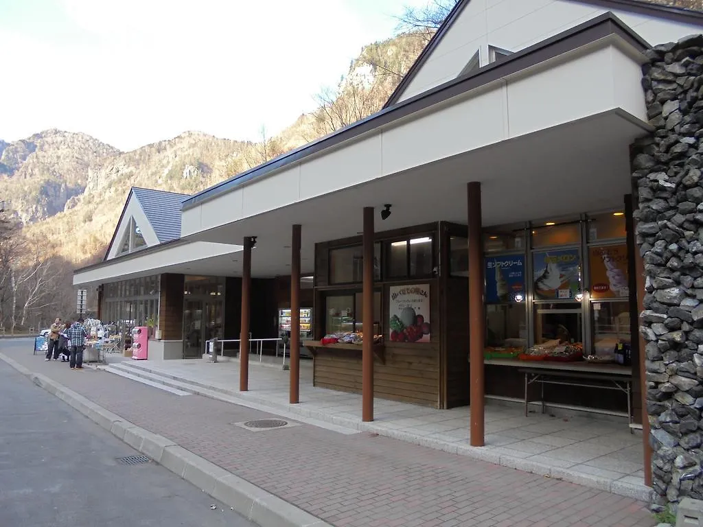 Mount View Hotel Kamikawa